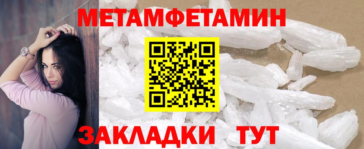 Amphetamine  Вход с VPN  Амфетамин  Amphetamine 97%  Лесосибирск 