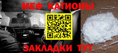 гидра Бугуруслан