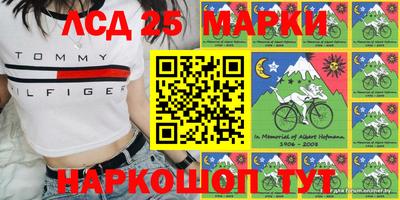 таблы Бузулук