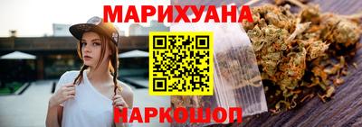 таблы Бузулук
