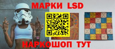 гидра Бугуруслан
