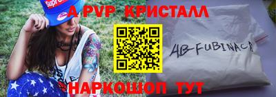 гидра Бугуруслан