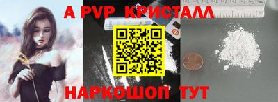 гидра Бугуруслан