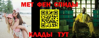 гидра Бугуруслан