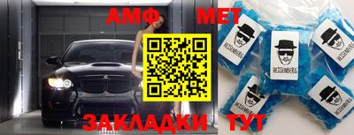 крисы Будённовск