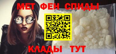 крисы Будённовск