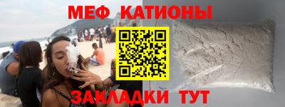 гидра Бугуруслан